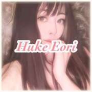 ヒメ日記 2025/02/07 22:18 投稿 福家　いおり PLATINA R-30（すすきの）