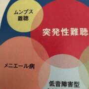ヒメ日記 2025/08/08 15:30 投稿 福家　いおり PLATINA R-30（すすきの）