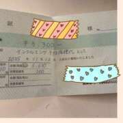 ヒメ日記 2025/11/14 09:28 投稿 福家　いおり PLATINA R-30（すすきの）