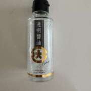 ヒメ日記 2026/02/14 11:29 投稿 福家　いおり PLATINA R-30（すすきの）