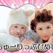 ヒメ日記 2025/01/28 20:41 投稿 くみ チューリップ姫路店