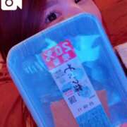 ヒメ日記 2025/09/11 17:50 投稿 くみ チューリップ姫路店