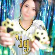 ヒメ日記 2025/12/02 10:50 投稿 くみ チューリップ姫路店