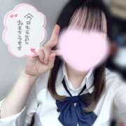 ヒメ日記 2025/03/12 08:51 投稿 あきな ハンドキャンパス池袋