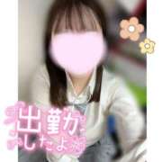 ヒメ日記 2025/05/20 08:22 投稿 あきな ハンドキャンパス池袋