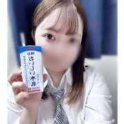 ヒメ日記 2025/05/29 08:08 投稿 あきな ハンドキャンパス池袋