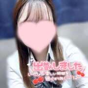 ヒメ日記 2025/08/16 07:40 投稿 あきな ハンドキャンパス池袋