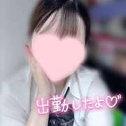 ヒメ日記 2025/09/11 07:23 投稿 あきな ハンドキャンパス池袋