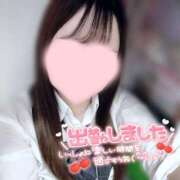 ヒメ日記 2025/09/20 09:32 投稿 あきな ハンドキャンパス池袋