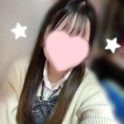 ヒメ日記 2026/02/05 08:09 投稿 あきな ハンドキャンパス池袋