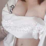 ヒメ日記 2025/01/26 14:41 投稿 みゆう 白いぽっちゃりさん錦糸町店