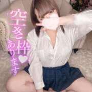 ヒメ日記 2025/01/27 00:08 投稿 みゆう 白いぽっちゃりさん錦糸町店