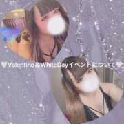 ヒメ日記 2025/02/14 19:02 投稿 みゆう 白いぽっちゃりさん錦糸町店