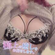 ヒメ日記 2025/03/07 16:17 投稿 みゆう 白いぽっちゃりさん錦糸町店