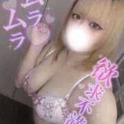 ヒメ日記 2025/04/07 11:37 投稿 みゆう 白いぽっちゃりさん錦糸町店