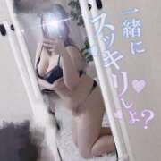 ヒメ日記 2025/04/10 13:47 投稿 みゆう 白いぽっちゃりさん錦糸町店