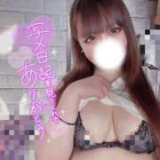 ヒメ日記 2025/04/11 06:07 投稿 みゆう 白いぽっちゃりさん錦糸町店