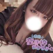 ヒメ日記 2025/05/14 20:17 投稿 みゆう 白いぽっちゃりさん錦糸町店