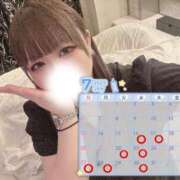 ヒメ日記 2025/07/17 16:17 投稿 みゆう 白いぽっちゃりさん錦糸町店