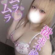 ヒメ日記 2025/08/30 18:17 投稿 みゆう 白いぽっちゃりさん錦糸町店