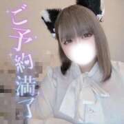 ヒメ日記 2025/12/27 16:57 投稿 みゆう 白いぽっちゃりさん錦糸町店