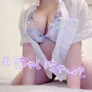 ヒメ日記 2025/12/30 10:43 投稿 みゆう 白いぽっちゃりさん錦糸町店