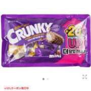 ヒメ日記 2025/05/14 23:49 投稿 皆川ありあ 全裸革命orおもいっきり痴漢電車