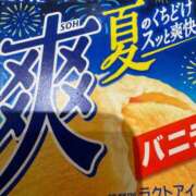 ヒメ日記 2025/07/07 18:57 投稿 皆川ありあ 全裸革命orおもいっきり痴漢電車