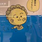 ヒメ日記 2025/08/05 09:39 投稿 皆川ありあ 全裸革命orおもいっきり痴漢電車