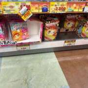 ヒメ日記 2025/08/19 00:14 投稿 皆川ありあ 全裸革命orおもいっきり痴漢電車