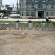 ヒメ日記 2025/09/03 00:28 投稿 皆川ありあ 全裸革命orおもいっきり痴漢電車