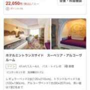 ヒメ日記 2025/09/05 09:39 投稿 皆川ありあ 全裸革命orおもいっきり痴漢電車