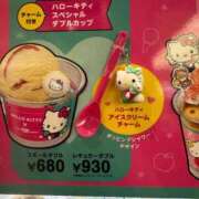 ヒメ日記 2025/11/04 08:57 投稿 皆川ありあ 全裸革命orおもいっきり痴漢電車