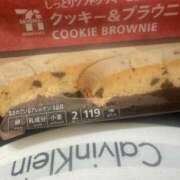 ヒメ日記 2025/11/22 15:27 投稿 皆川ありあ 全裸革命orおもいっきり痴漢電車