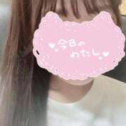 ヒメ日記 2025/10/05 12:03 投稿 すみれ 初体験