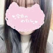 すみれ こんにちは〜 初体験