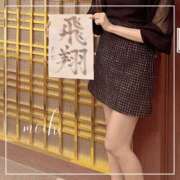 ヒメ日記 2025/01/24 14:54 投稿 もち カクテル(岡山)