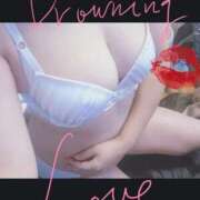 ヒメ日記 2025/10/18 11:00 投稿 みさ ルージュ(会津若松)