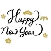 ヒメ日記 2025/01/02 14:35 投稿 なこ New Sky