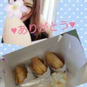 ヒメ日記 2025/10/17 07:01 投稿 れいあ 厚木人妻城