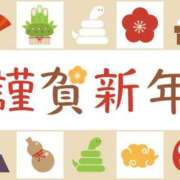 ヒメ日記 2025/01/06 12:12 投稿 つくし チェックイン横浜女学園