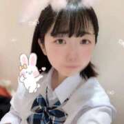 ヒメ日記 2025/01/25 13:06 投稿 つくし チェックイン横浜女学園