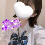 ヒメ日記 2025/01/25 16:06 投稿 つくし チェックイン横浜女学園