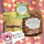 ヒメ日記 2025/02/06 01:24 投稿 つくし チェックイン横浜女学園