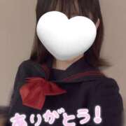 ヒメ日記 2025/03/14 08:02 投稿 つくし チェックイン横浜女学園