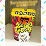 ヒメ日記 2025/09/13 01:02 投稿 つくし チェックイン横浜女学園