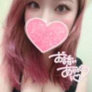 ヒメ日記 2024/12/27 20:08 投稿 あん 成田人妻花壇