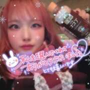 ヒメ日記 2024/12/28 10:24 投稿 あん 成田人妻花壇