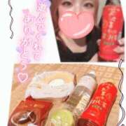 ヒメ日記 2024/12/28 10:37 投稿 あん 成田人妻花壇