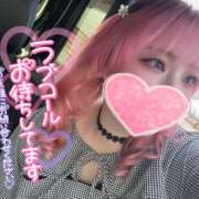 ヒメ日記 2025/05/05 08:21 投稿 あん 成田人妻花壇